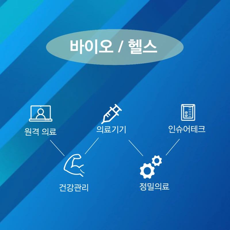 KakaoTalk_Photo_2021-11-15-13-57-29.png?type=w800