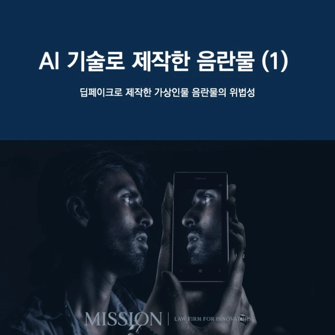 %EB%94%A5%ED%8E%98%EC%9D%B4%ED%81%AC.jpg?type=w1