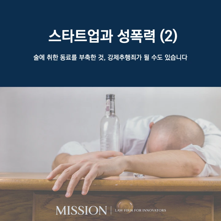 %EC%84%B1%ED%8F%AD%EB%A0%A5.png?type=w1