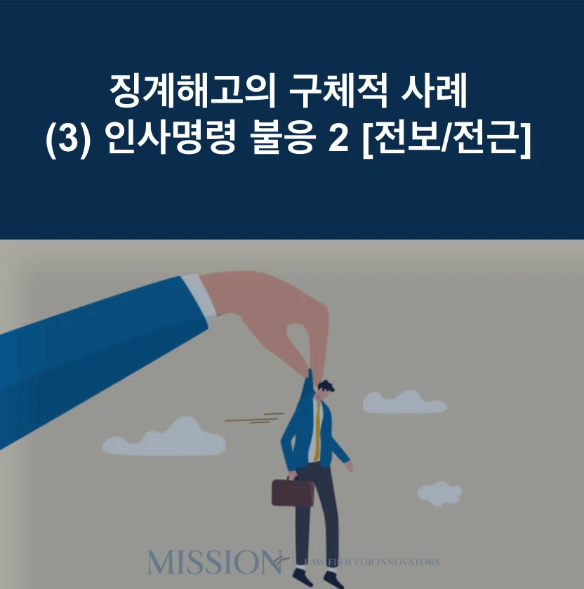 %EC%8A%A4%ED%81%AC%EB%A6%B0%EC%83%B7_2022-02-17_%EC%98%A4%ED%9B%84_4.24.07.png?type=w1