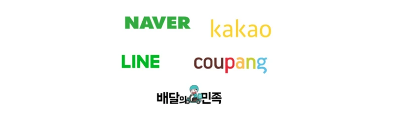 %EC%8A%A4%ED%81%AC%EB%A6%B0%EC%83%B7_2022-05-02_%EC%98%A4%ED%9B%84_8.31.01.png?type=w800