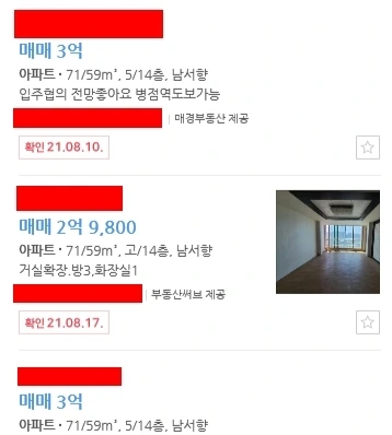 e9ae8ca7fc1b6e589e958a3cae2bff1f3818c8fa