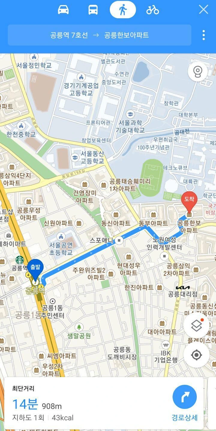 c403a9afe705a56e4132dccd2c57808a52865250_re_1627455435046