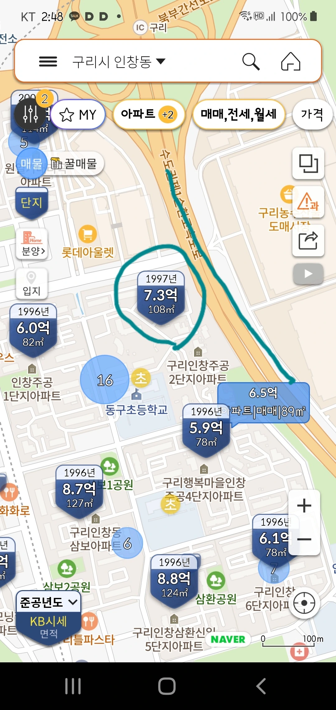 f008d2c5a6b76f8ce45729ced60f533088ebe766