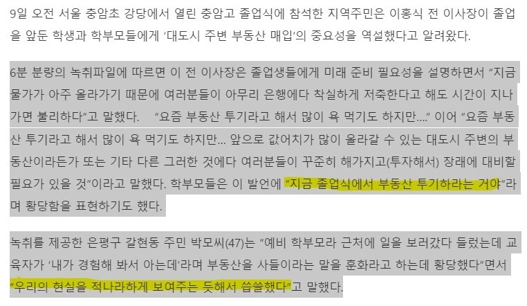 4417bd55b9a2a9cebd7c75b7a1087553ec716b69