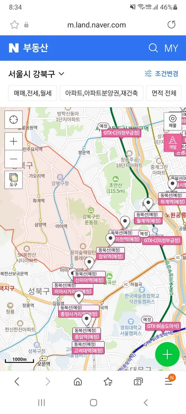 a3a81b2c482f3a8cfc2a1cbd5b6338f078b7c479_re_1627183449672