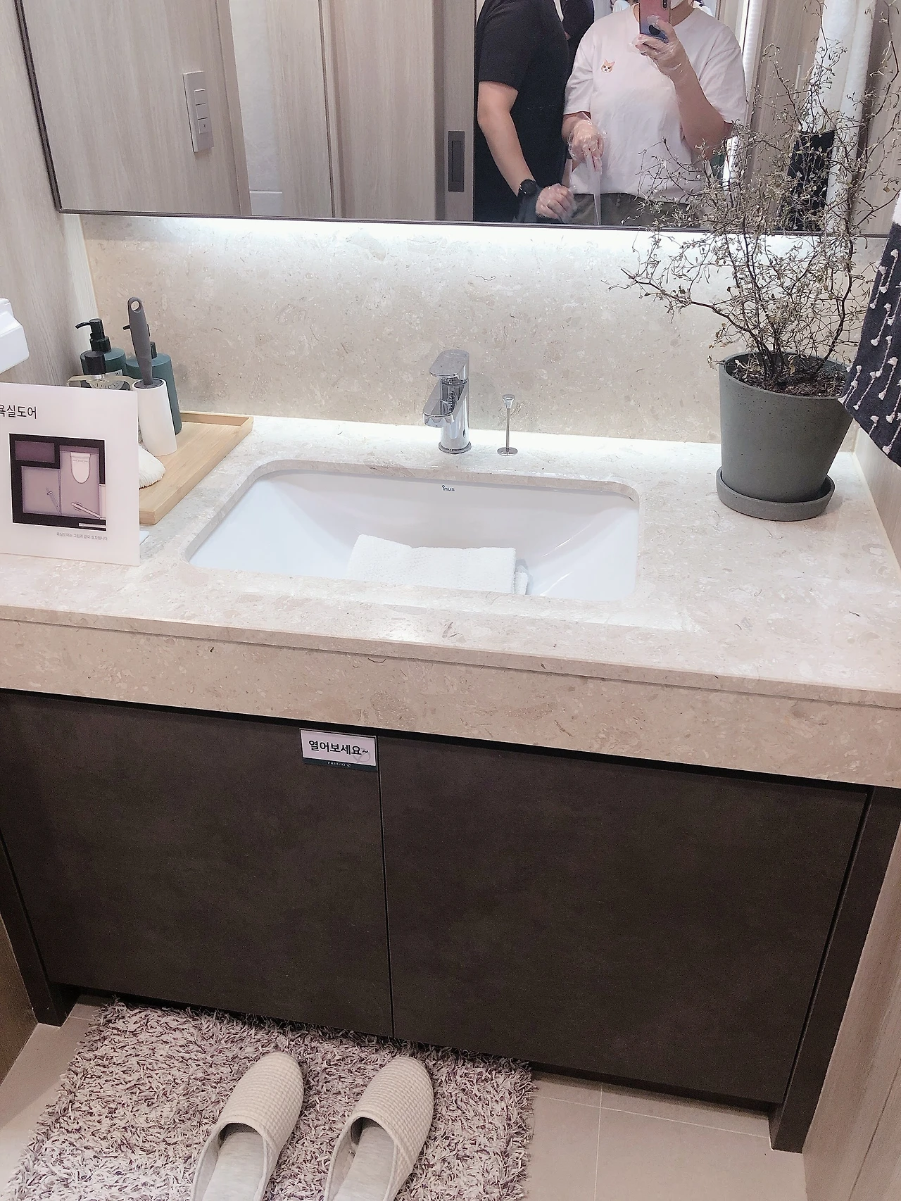 7d7447372227ec72afb251b589996908a58b0a30