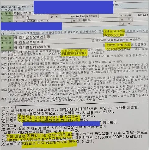 6f44d705e645b16956206882522065ae6f6c87dc