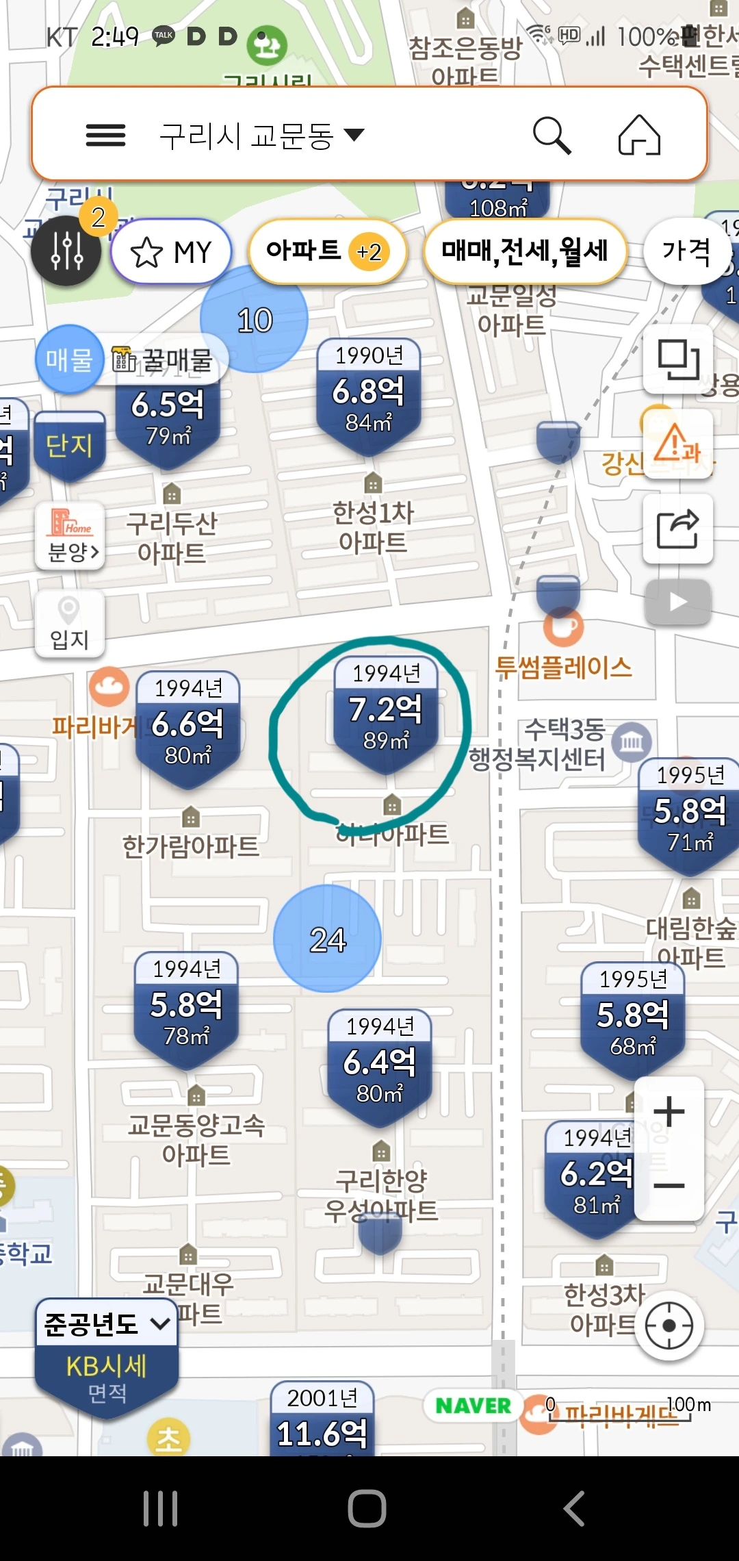 96253448332fd1b79a3d3ce0af4bb9975d35b2c9