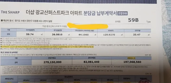 c9a566749983b64f5a41b8b65b393293fa05880b