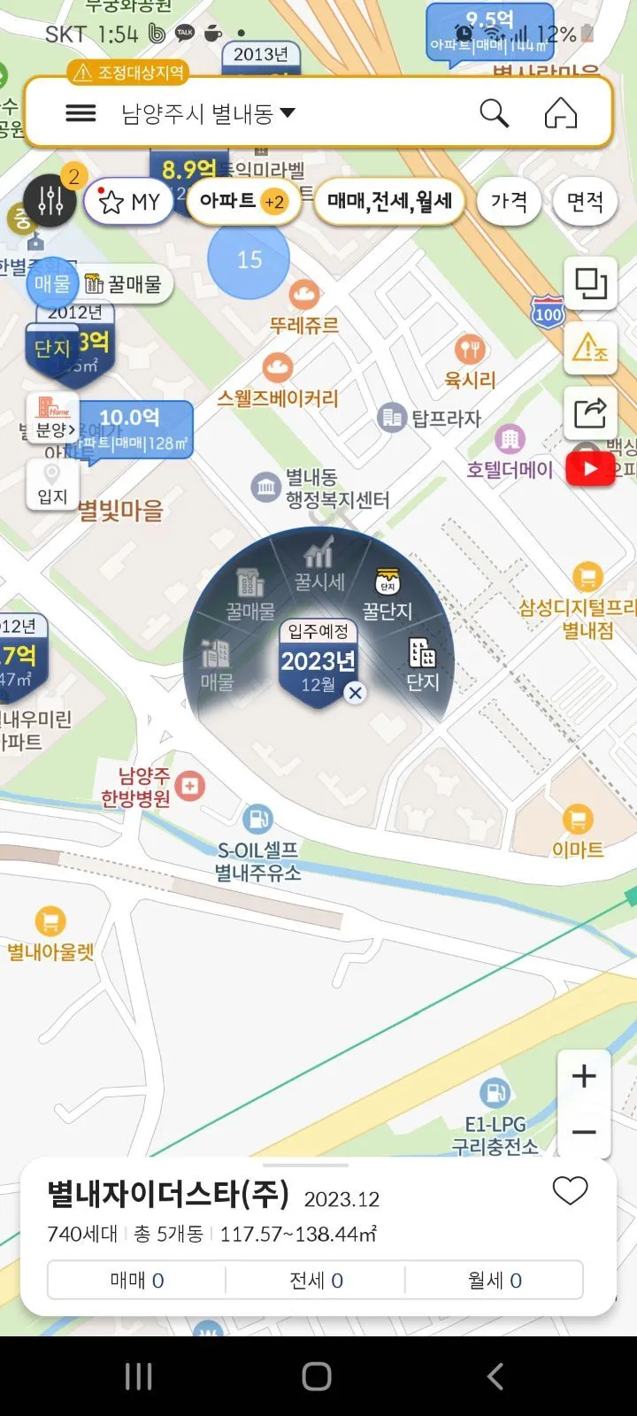 855a8380aeb3b2cb17dd0f9911663c60b13262d2_re_1627709476054