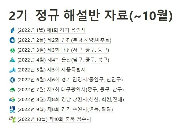 875ae8ff59c24fb54d428138f40545186b8e5d8a