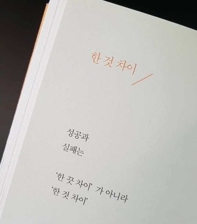 a36db2ecddb550205b8daebd8d8ee042efc9224c_re_1627709476054