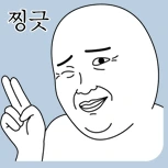 9bd7c8a89c8b87b73a21508b401dea7b4349565d