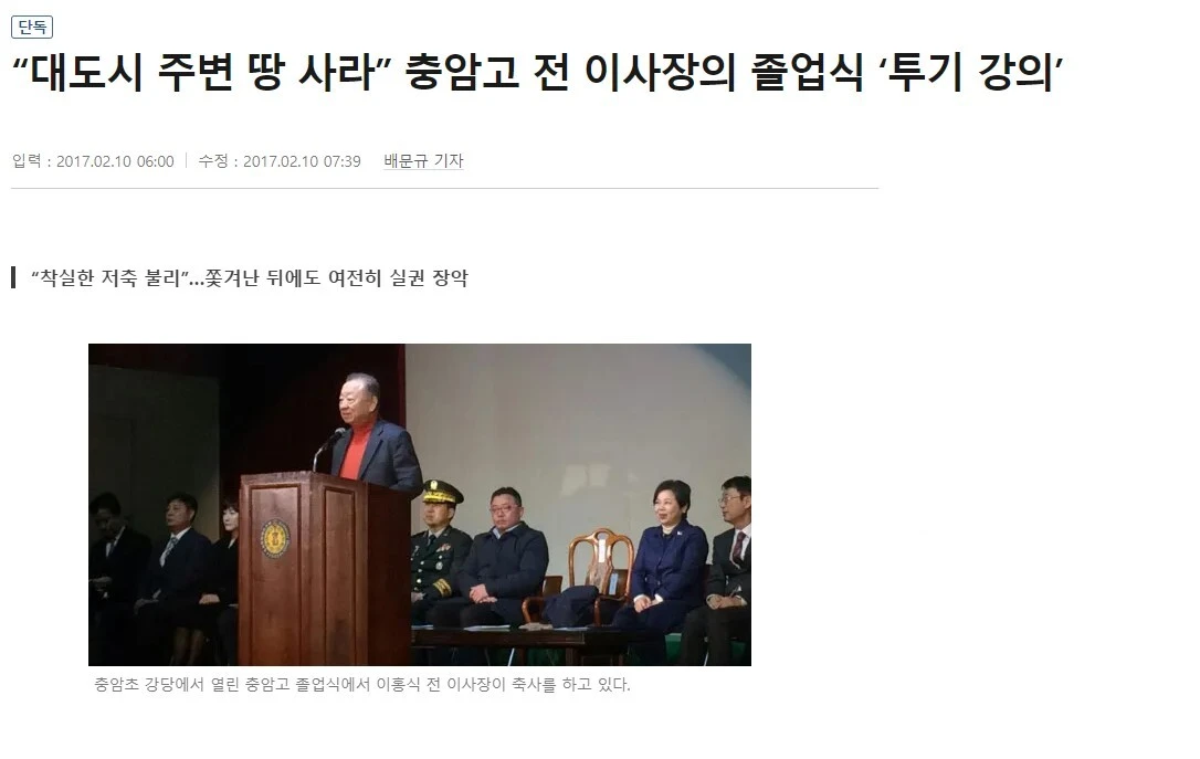 5d3fa0c8c089949648dd9b6e7f3c8b27e1772698