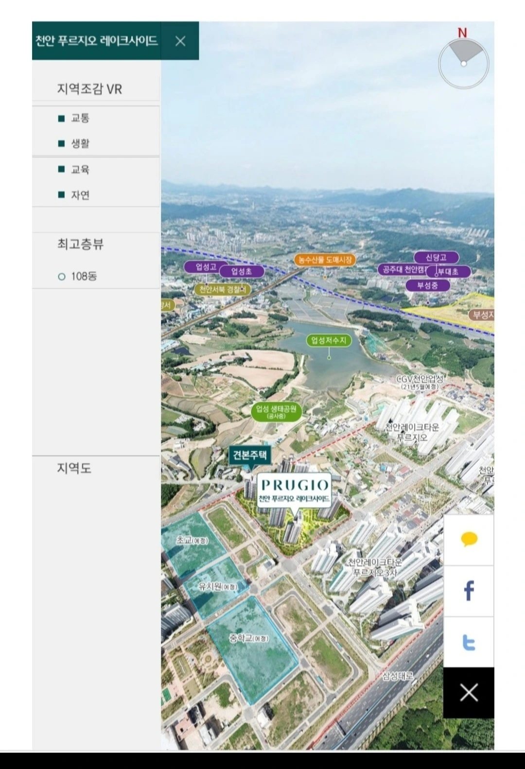 b42dfb4eb5bb3d13aee182c0a8c1dd53a37fe5e5