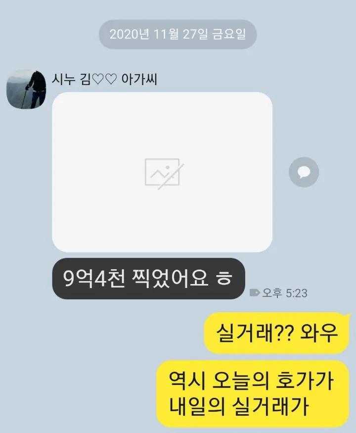 2462f443947fda2c50f5d3d829eba0aa5e3bf428_re_1628162923466