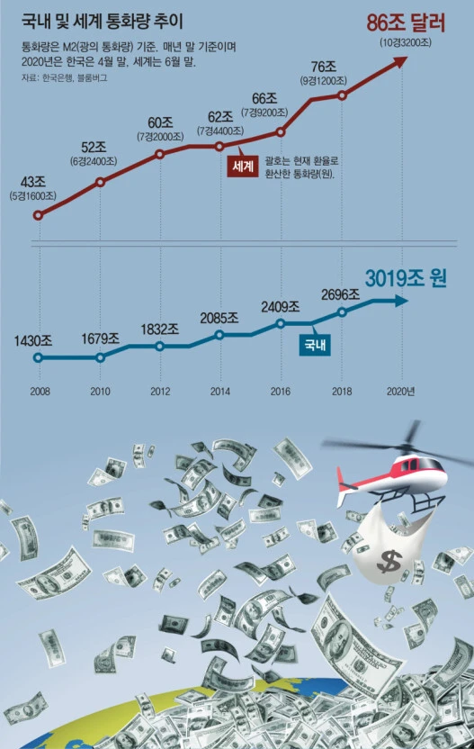 f8e0ad06ec41b70a611ca54317fa1aebb354bb45