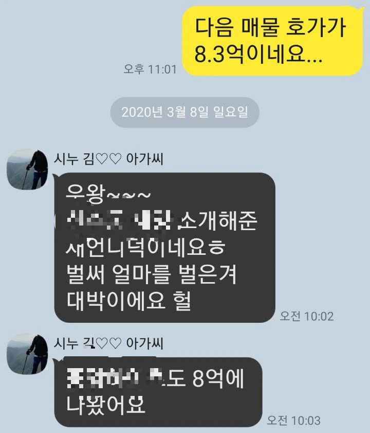 330ac0b87c161fe77d95456dc9c44e7dbc397b3d_re_1628162923466