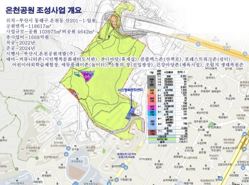 e2d626591ad88ffe426fbe53b44c4c339b18d13c