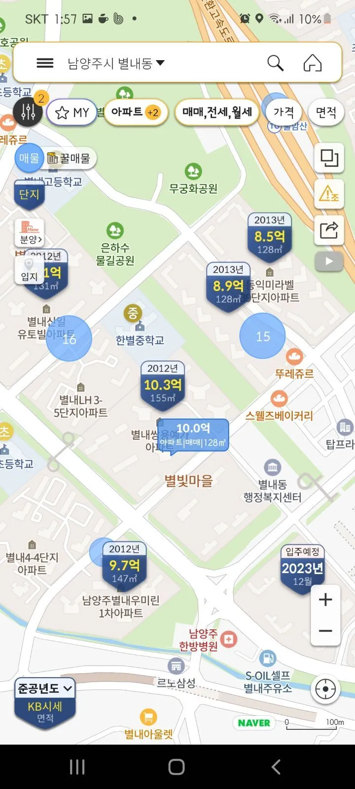 7986a83395d006eade56cb6910652ddcdf7851c9_re_1627709476054