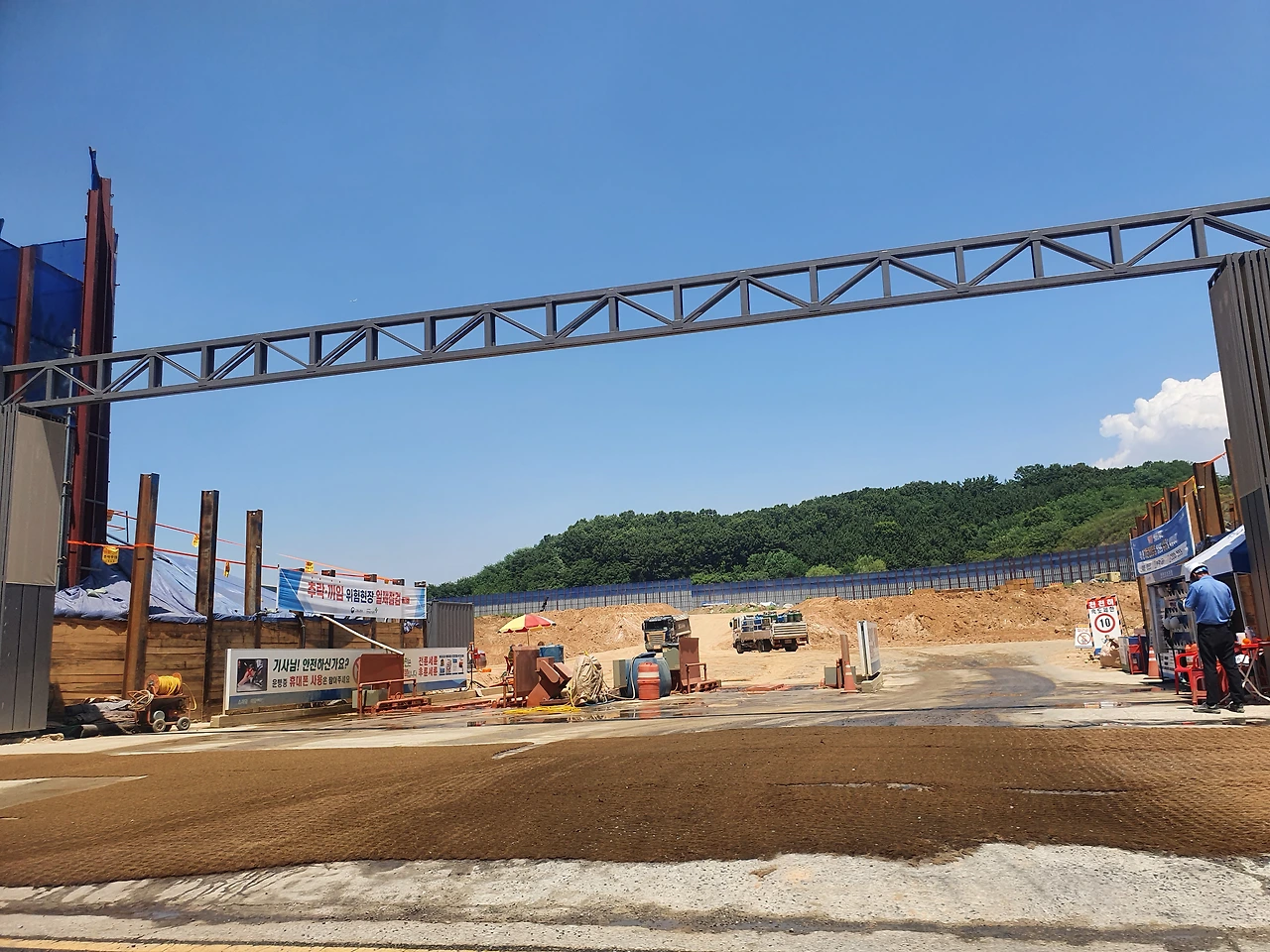 fc0490311f7f5a277af5c2db6df95ffe4b08eb9a