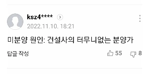 22e6830ffeed752ae96ceb28957ff7eb77db0097