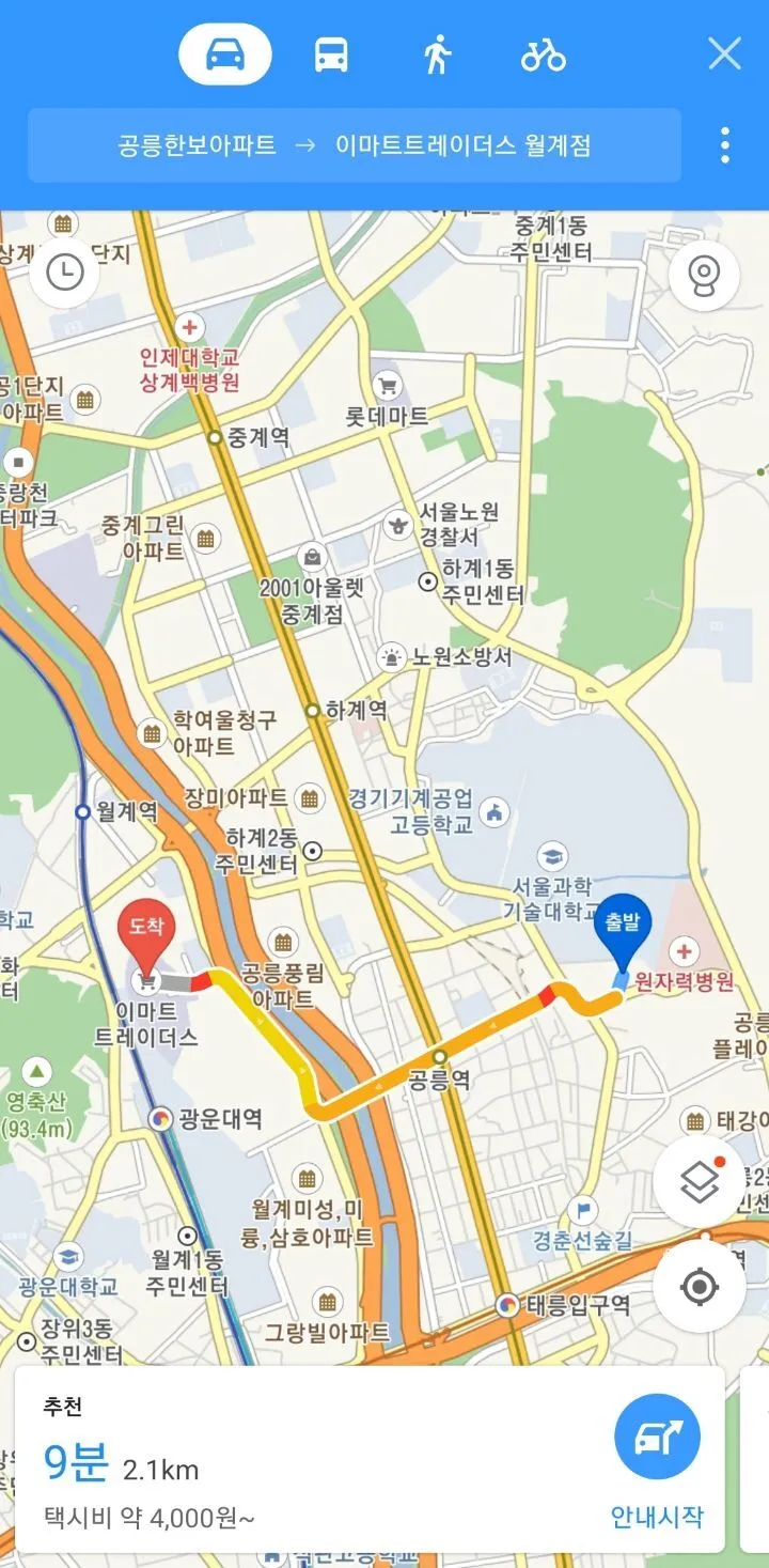 45242a8387ef6d78571fe55a54844384cf67d37f_re_1627455435044