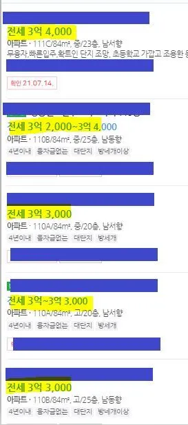 29cb34c7f0d1a76ff3c1406dafaf9ccfe574e624