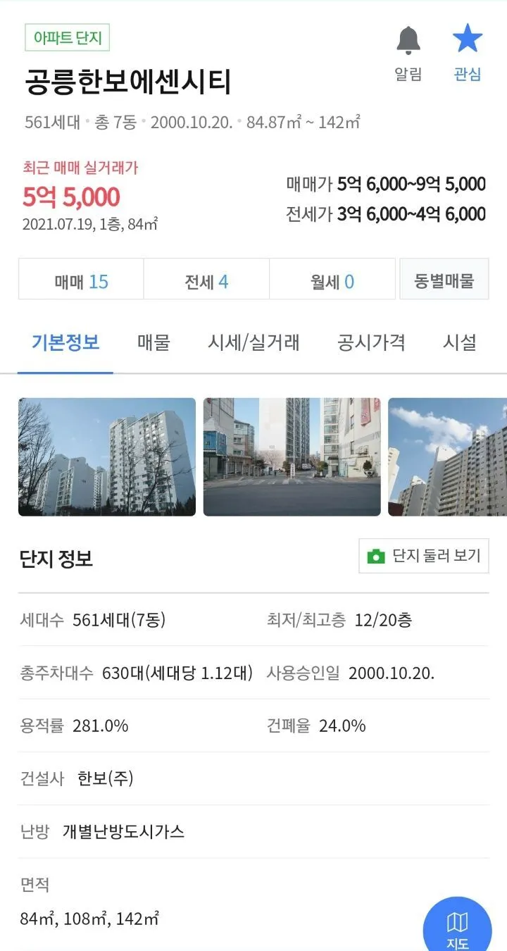 938d2b97cbd939d320ad931858b67583a2955158_re_1627455435045