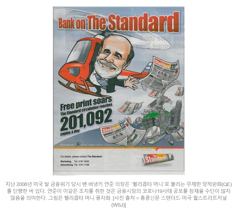 f817a7f54c5cce22f499a9da9994a0d1193d3a30