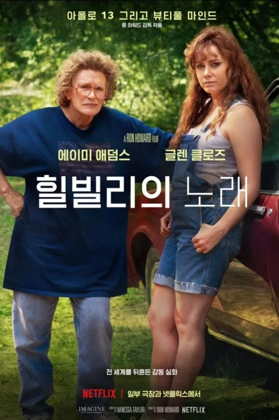 %EB%8B%A4%EC%9A%B4%EB%A1%9C%EB%93%9C.jpg?type=w1600