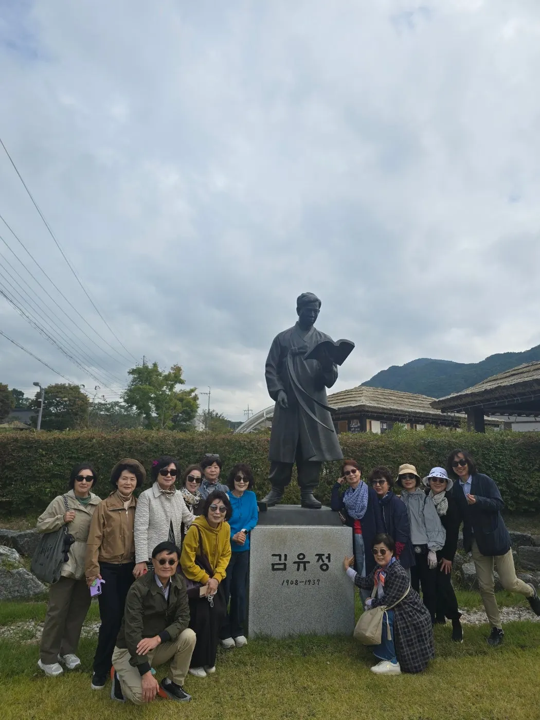 KakaoTalk_20241023_203354988.jpg?type=w1600