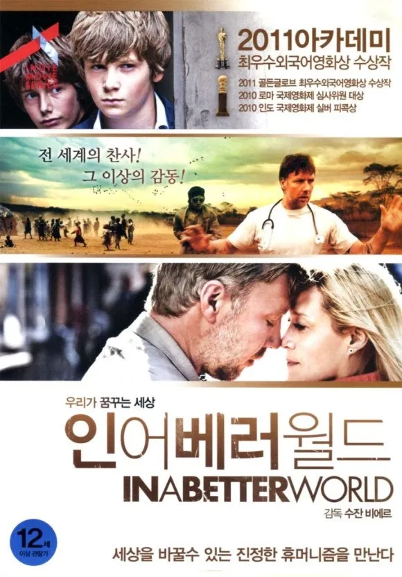 %EB%8B%A4%EC%9A%B4%EB%A1%9C%EB%93%9C.jpg?type=w1600