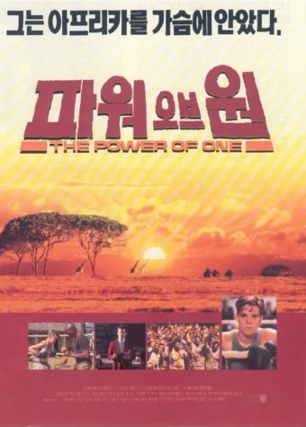 ?src=http%3A%2F%2Fblogfiles.naver.net%2FMjAyMzA4MTRfMTU3%2FMDAxNjkyMDAwNzIxOTY0.ZkWRJbOl2VwE5-X0p4kDgBBY8CaeK3Qcfym5xjTSn4sg.tORyFglKeaJXpHMdCbg5uFKCW4BF1KrLg-CUMMv4Pr0g.JPEG.danzl%2F1692000720261.jpg&type=a340