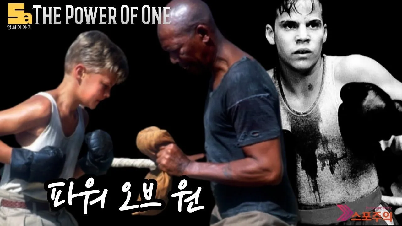 %ED%8C%8C%EC%9B%8C_3.jpg?type=w1600