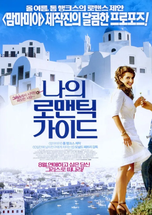 %EB%8B%A4%EC%9A%B4%EB%A1%9C%EB%93%9C.jpg?type=w1600