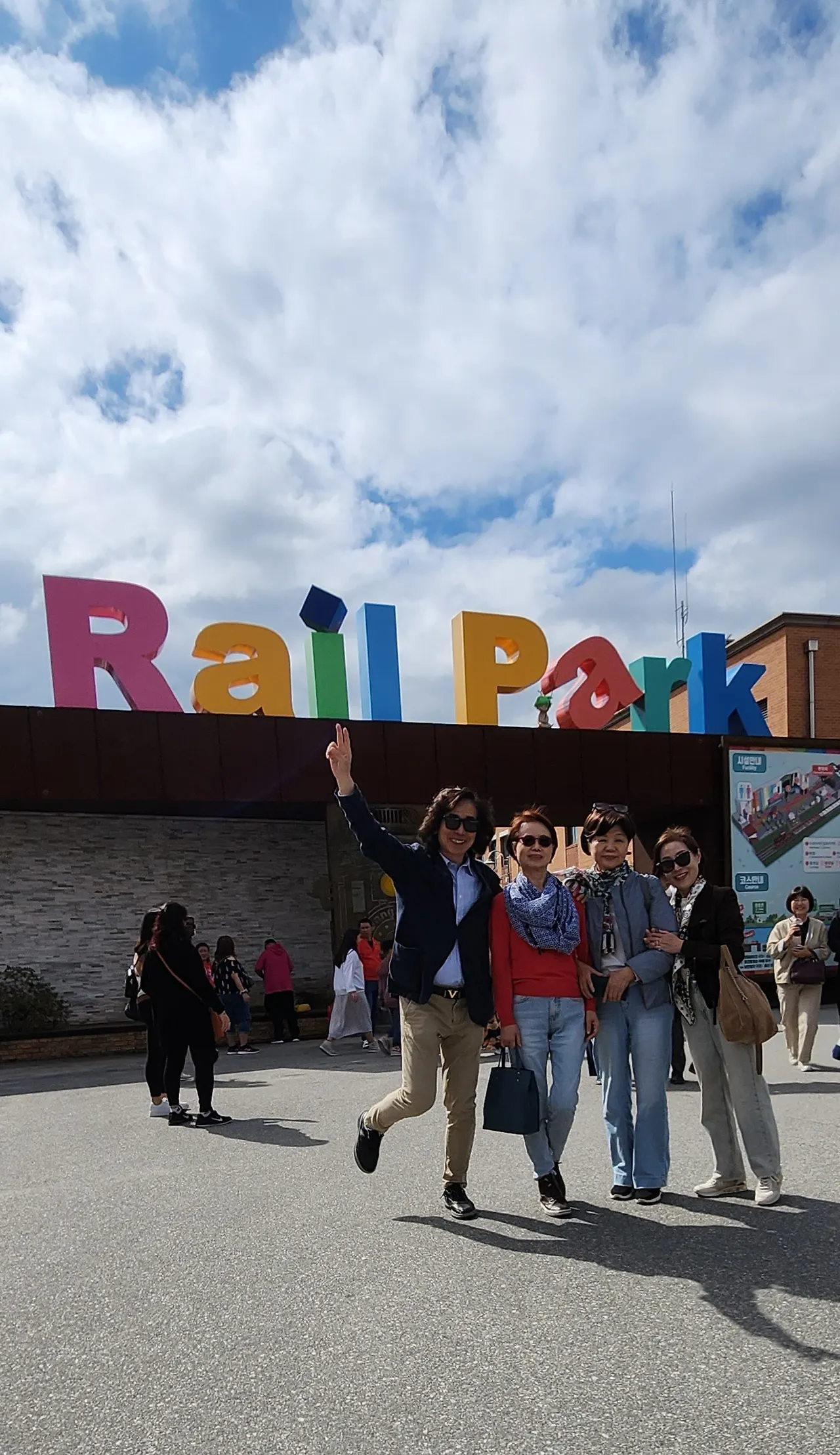 KakaoTalk_20241023_195923754.jpg?type=w1600