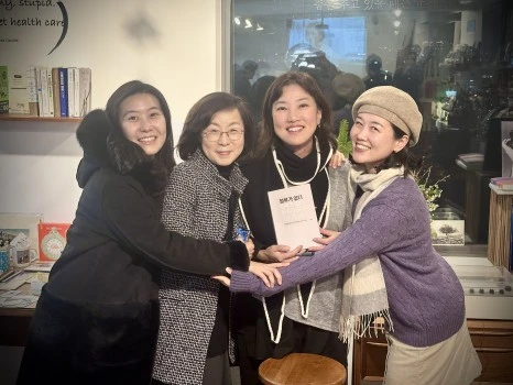 IMG_7940.JPG?type=w466