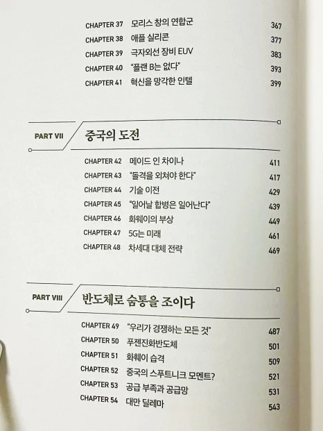 output_3584453422.jpg?type=w466