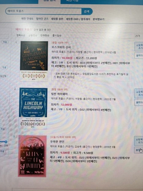 IMG_5139.jpg?type=w466