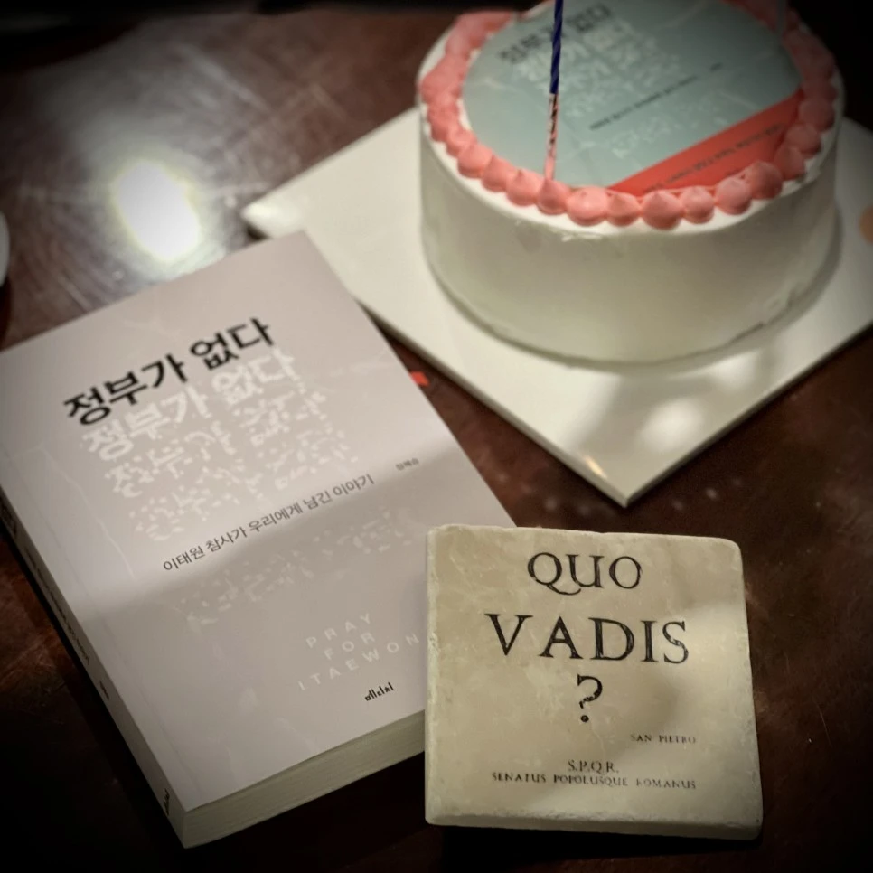 IMG_3920.jpg?type=w966