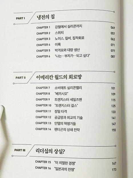 output_4119132988.jpg?type=w466