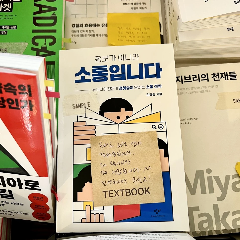 IMG_0190.jpg?type=w966