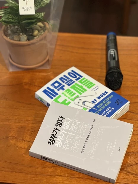 IMG_3882.jpg?type=w466