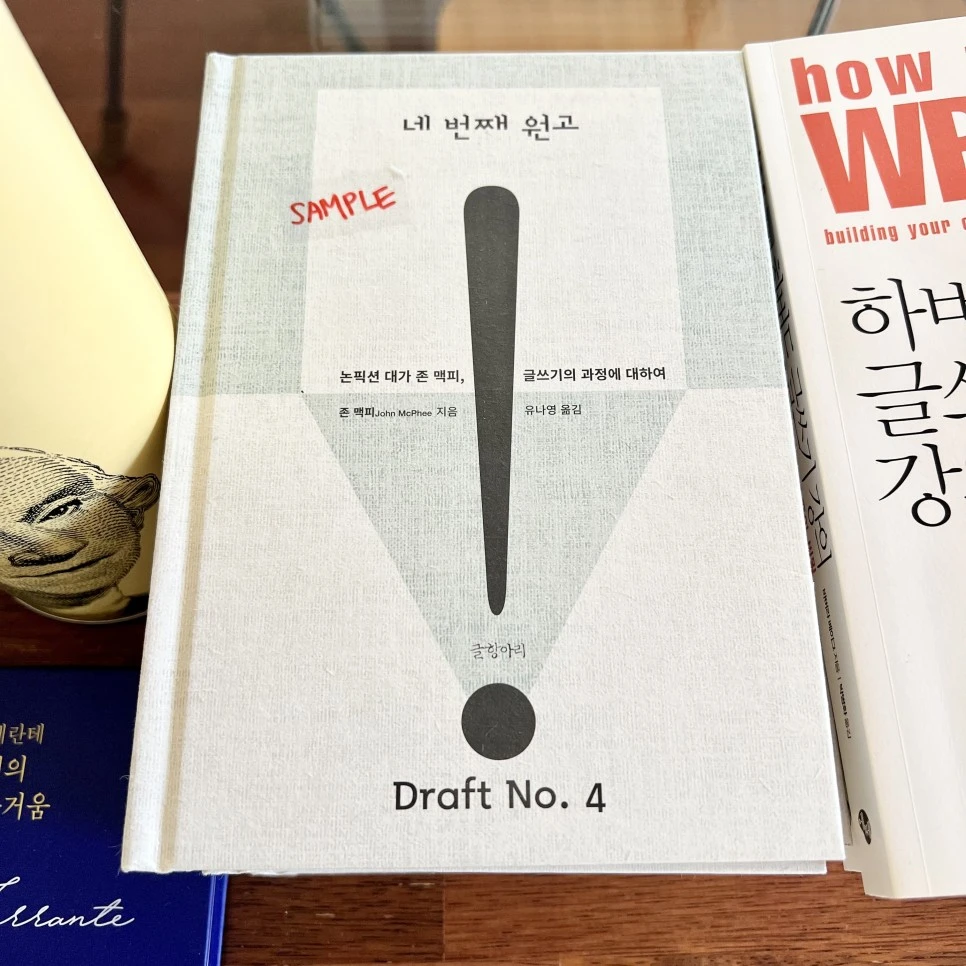 IMG_0182.jpg?type=w966