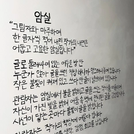 output_3225850607.jpg?type=w466