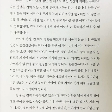 output_1011619148.jpg?type=w466