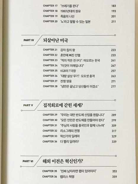 output_1142926441.jpg?type=w466