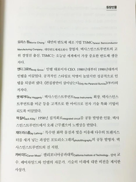 output_4182447465.jpg?type=w466